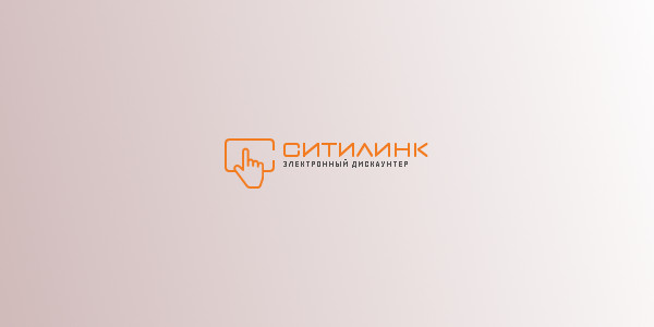 Ситилинк Интернет Магазин Доставка