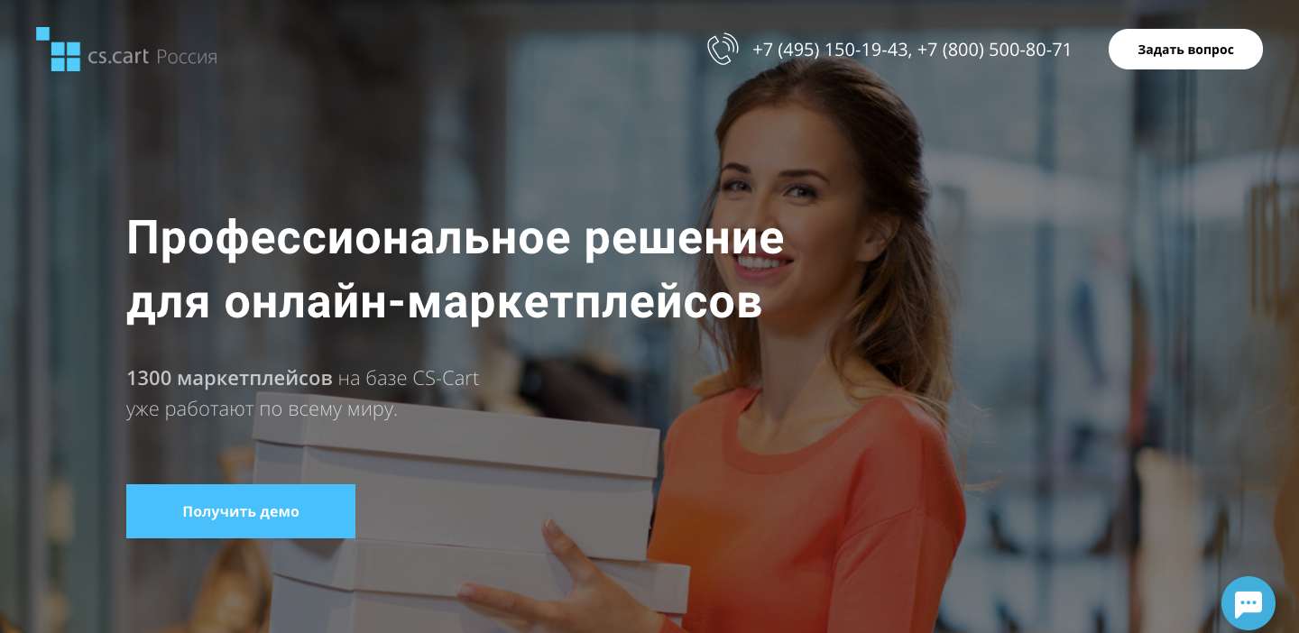 cms для маркетплейсов cs-cart