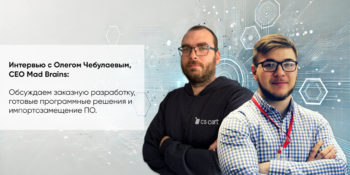 Тренды на готовые решения и задачи импортозамещения: интервью с Олегом Чебулаевым, основателем маркетплейса X-kit