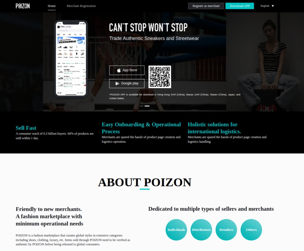 Poizon