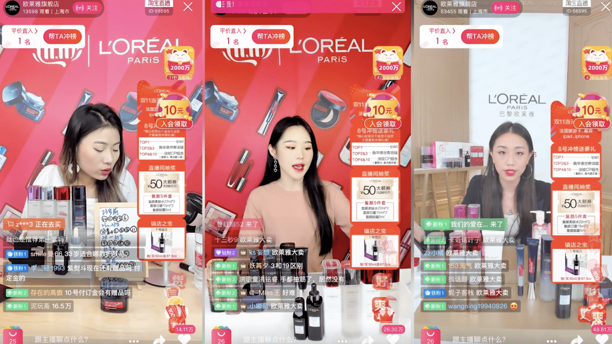 Пример live commerce или шоппинга в прямом эфире с демонстрацией товаров
