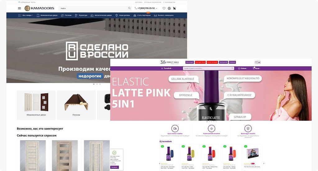 интернет-магазин дверей Kamadors и венгерский маркетплейс Perfect Nails