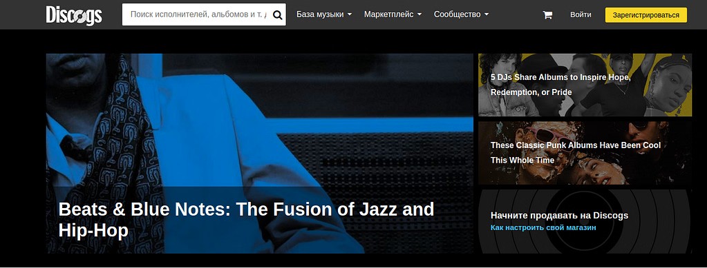 Discogs