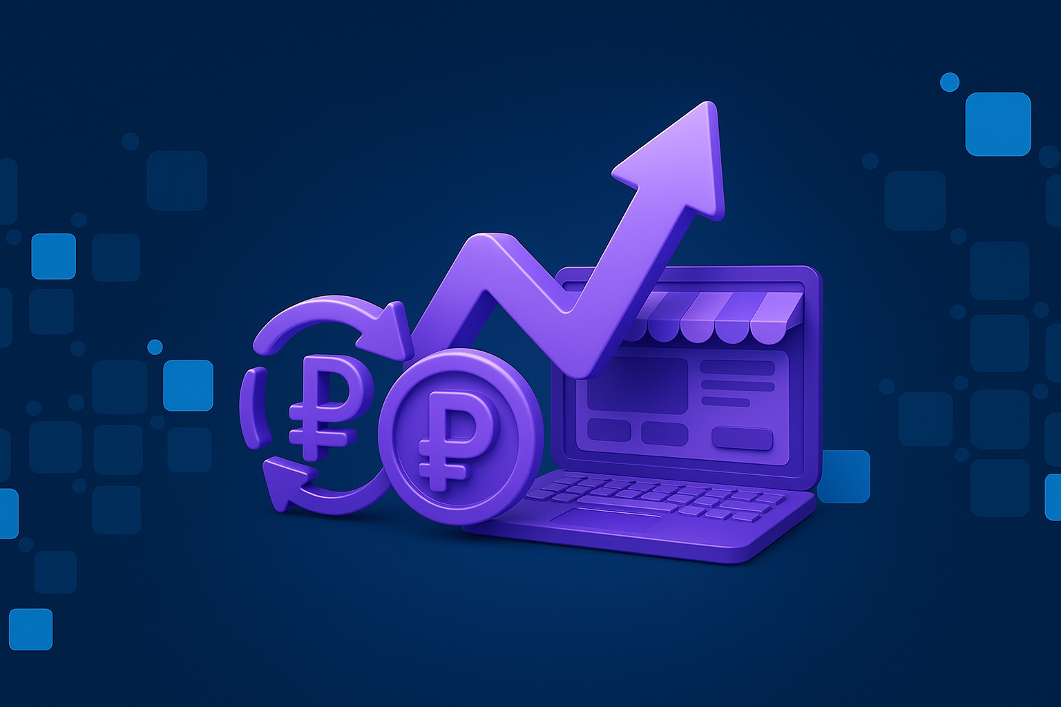 Как посчитать конверсию продаж интернет-магазина?