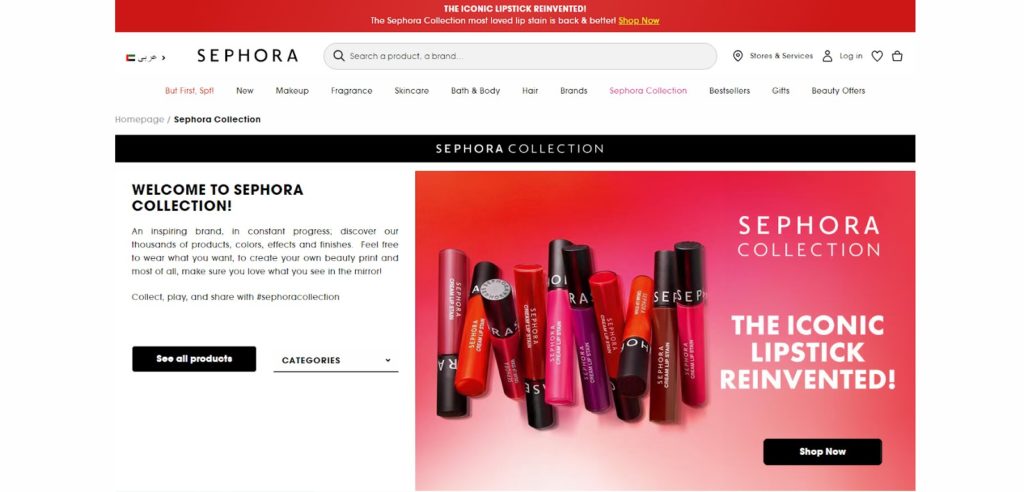 Sephora 1