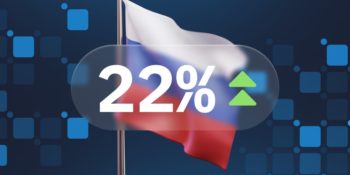 НДС 22% с 1 января 2026: как CS-Cart подготовился к изменению законодательства