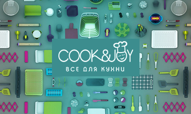 Cook & Joy