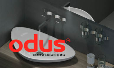 ODUS