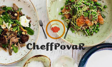 CheffPovar