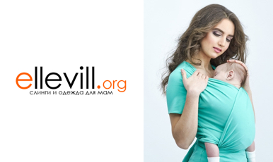 Ellevill.org