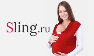 Sling.ru
