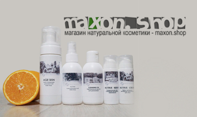 MaxonShop