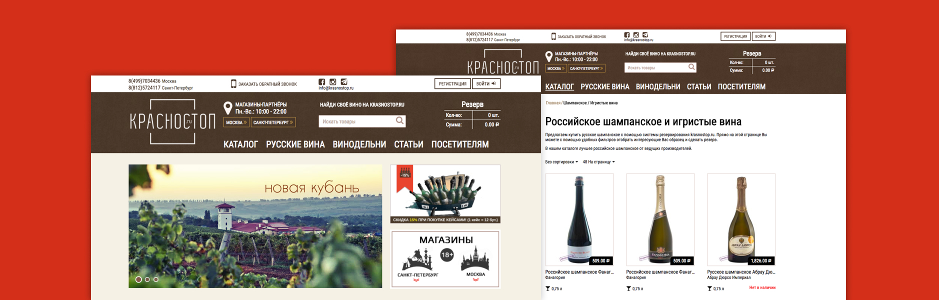 Изображения сайта