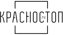 Красностоп