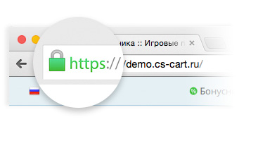 Возможность подключения SSL-сертификата