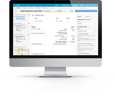 Админ-панель CMS для онлайн-магазина CS-Cart