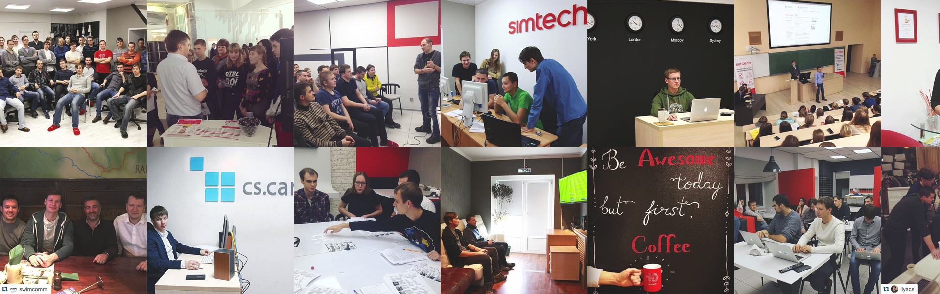 Мы (группа компаний Simtech) занимаемся разработкой решений для интернет-торговли с 2005 года