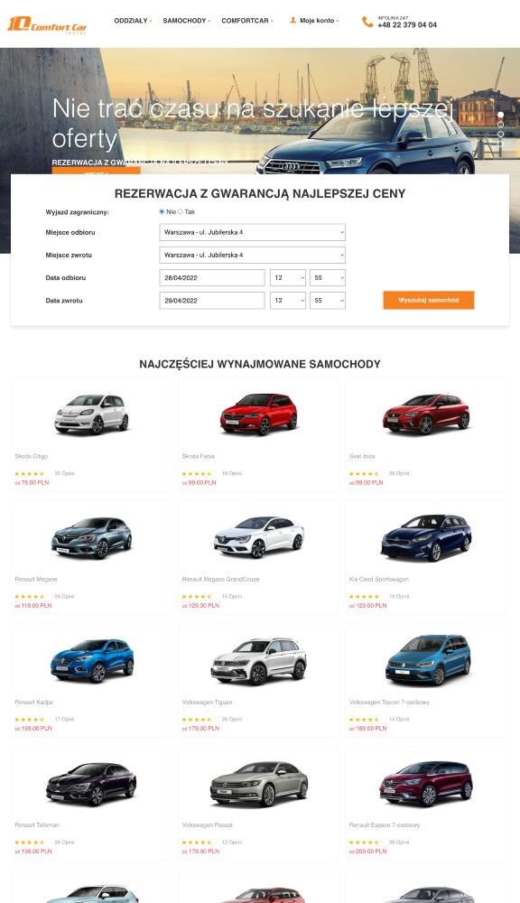 ComfortCar