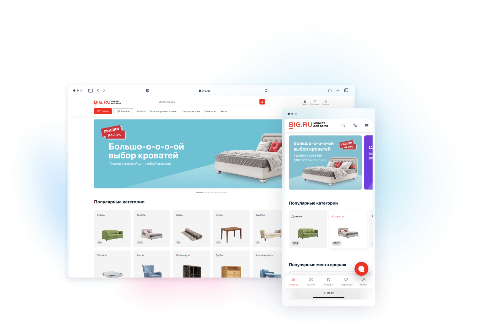 CS-Cart Multi-Vendor — профессиональная платформа для создания ...